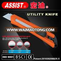 New Industrial Safety Utility Knife Woodpecker Hand Tool High Quality 18mm Utility Knife